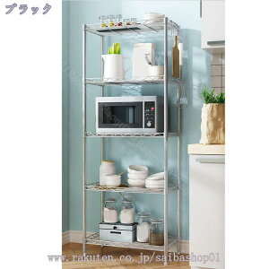 1600~OFFN[| WbN C[bN [bN W 4i AWX^[t uE hTrH 55 s30 150cm 5i Lb`bN X`[bN Trɋ Ɩp 
