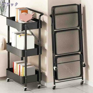 1000~OFFN[| Lb`S gsv ܂ݎ 3i LX^[t t Lb`bN X`[bN 45 s30 85cm  I [ hK Ԏ[ [J[g [b