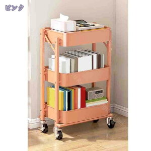 1000~OFFN[| Lb`S gsv ܂ݎ 3i LX^[t t Lb`bN X`[bN 45 s29 75cm  I [ hK Ԏ[ [J[g [b