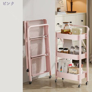 1000~OFFN[| Lb`S gsv ܂ݎ X`[ 3i LX^[t t Lb`bN X`[bN 46 s29.5 87cm  I [ hK Ԏ[ [J[