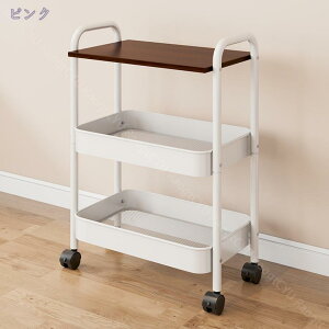 ラック キャスター付き おしゃれ 3段 幅50 ワゴン キッチンワゴン ストッカー キッチン収納 すきま収納 隙間収納 収納 コンパクト シェルフ ディスプレイラック スチールラック 黒 かわいい