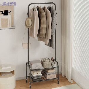 nK[bN  X oXPbgt R[gnK[ LX^[t ړ 2i It pCvnK[bN gȒP u~J΍ q X^h RpNg 郉b