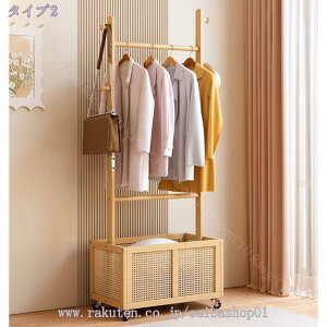 1000�~OFF�N�[�|�� �n���K�[���b�N �X���� �|�[���n���K�[ �R�[�g���b�N �ؐ� �߉˗��� ���΂񂩂� 3�i�I�t�� ������� ��e�ʎ��[���b�N �ȃX�y�[�X �|��ɂ��� �R�[�g�|�� �m���|�� �X���� 