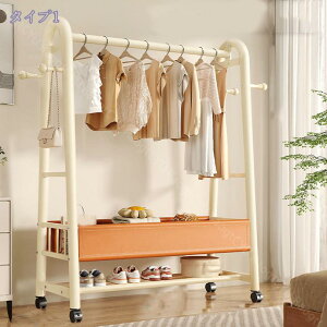 2000�~OFF�N�[�|�� �n���K�[���b�N �p�C�v�n���K�[���b�N �L���X�^�[�t�� �g���ȒP �h�T�r �h�� �������X�^���h ���ω׏d ��� �~�J�΍� �p�C�v�n���K�[ �R�[�g�n���K�[ �o�X�P�b�g�t�� �m��