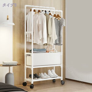 1000~OFFN[| X`[ nK[ [ 2i It X v [ ߗގ[ }` [h[u X I y  ȃXy[X ȒPg ߗ R[gnK[ oXPbgt m