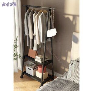 ハンガーラック スリム コートハンガー キャスター付き 洋服ラック 2段 白 コート掛け 頑丈 パイプハンガー 棚付き おしゃれ パイプハンガー ストロンガー 収納 整理棚 押し入れ 衣類 室内