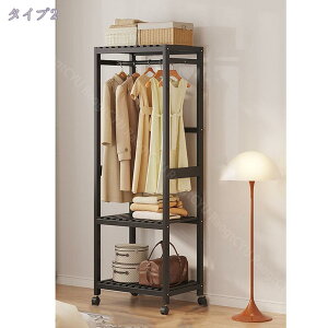 777~OFFN[| nK[bN LX^[t X | 3iIt e mbN [ R[g| m| ȃXy[X 43×s34×164cmVR| [h[u R[g