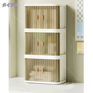 500~OFFN[| RX[ 4i 3iϕi[{bNX e CN[P[X d؂ CN{bNX uV ʏ[bN o  [   22cm [