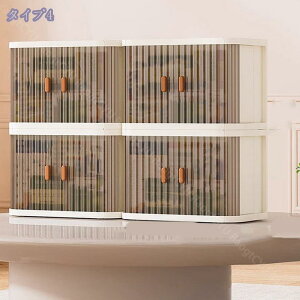 500~OFFN[| RX[ 4i 3iϕi[{bNX e CN[P[X d؂ CN{bNX uV ʏ[bN o  [   22cm [