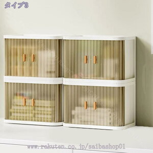 300~OFFN[| fXNI[KiCU[ CN{bNX ܂肽ݎ [  ϕi [ P[X P[X Wt t ho q{bNX e ȒP ϕi  