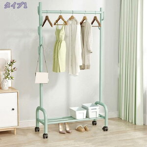 1000~OFFN[| nK[bN pCvnK[ ߗގ[ X  X^h  m| ȒPgݗ bNt R[g|  y l炵 R[g| gݗĊ