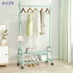 1000~OFFN[| nK[bN pCvnK[ ߗގ[ X  X^h  m| ȒPgݗ bNt R[g|  y l炵 R[g| gݗĊ