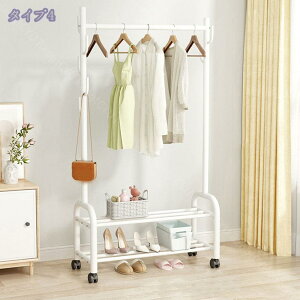 777~OFFN[| nK[bN pCvnK[ ߗގ[ X  X^h  m| ȒPgݗ bNt R[g|  y  Vv l炵 R[g|