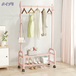 nK[bN pCvnK[ ߗގ[ X  X^h  m| ȒPgݗ bNt R[g|  y  Vv l炵 R[g| gݗĊȒP 