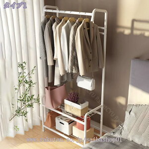 1000円OFFクーポン ハンガーラック スリム 頑丈 おしゃれ 省スペース パイプハンガー コートハンガー コート掛け コートラック 洋服掛け 洋服ラック コンパクト リビング 子供部屋収納 ラック