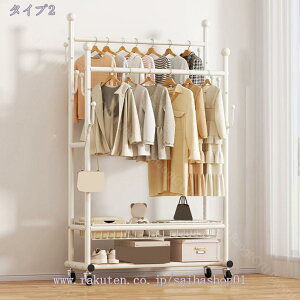 777~OFFN[| nK[bN 80 2i X ȃXy[X  LX^[t  R[gnK[ e RpNg ߗރnK[ R[g| m| ߗގ[ m| R[g