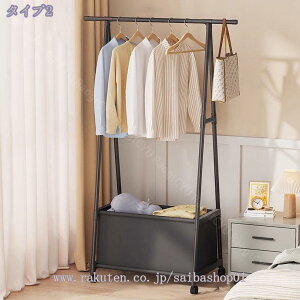 777~OFFN[| nK[bN 55 X ȃXy[X  y LX^[t   It  RpNg ߗރnK[ R[g| m| ߗގ[ l炵 e 