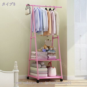 ハンガーラック ダブル パイプハンガー キャスター付き 洋服ラック 2段 スチール ラック 丈夫 クローゼット 服 収納 ラック 洋服掛け 部屋干し 衣類収納 安定性 移動しやすい ちょうどいいサ