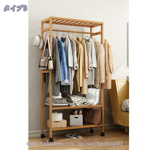 nK[bN |[h[u N[[bg 66cm mbN m| e ߗގ[ It gȒP It LX^[t |[nK[  gȒP ߗރbN 