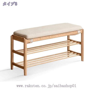 1000~OFFN[| փx` V[YbN [x` ֈ֎q ֎[ 2i ʃNbV C[ C | x` փXc[ iC[ NbV􂢉\ ֎[ 