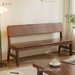 ʍ42cm _CjOx` 120 pwt x` [^Cv VR t@ubN _CjO x` w 2l|x` ֎q _CjO`FA z ҍ ֎q 