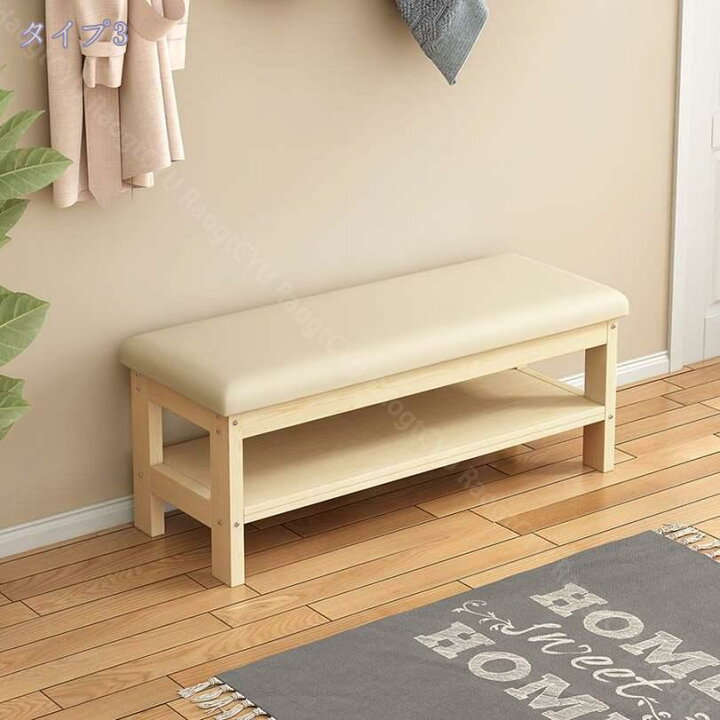 楽天市場】2000円OFFクーポン ダイニングベンチ ダイニング ベンチ 