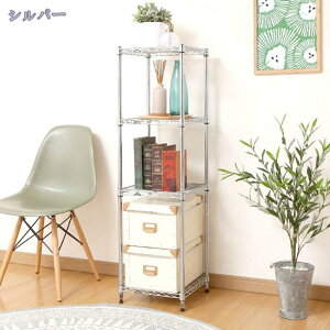 1000�~OFF�N�[�|�� �L�b�`�����S�� �L���X�^�[�t�� �X�`�[�� �I 3�i ��35 ���s35 ����70 �X�`�[�����b�N �X�`�[�����S�� �L�b�`�����b�N ���b�N �����h���[ ���S�� �y�� �L�b�`���J�[�g �y�� �L