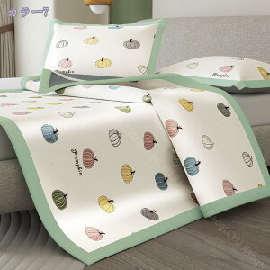 1000�~OFF�N�[�|�� �~���p�b�h ���J�o�[�t�� �ڐG�⊴ �ėp �~�p�b�h �A�C�X�V���N ���� �x�b�h�J�o�[ �⊴ �X�g���C�v �V�[�c ������ �S���o���h�t�� �V���O�� �Z�~�_�u�� �_�u�� �ėp�x�b�h