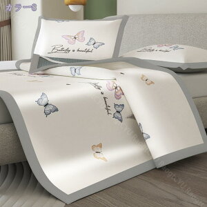 1000~OFFN[| ~pbh Jo[t ڐG⊴ ėp ~pbh ACXVN  xbhJo[ ⊴ XgCv V[c  Soht VO Z~_u _u ėpxbh