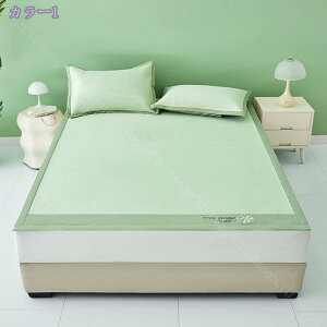 1000~OFFN[| ⊴V[c  n ɂ xbhV[c h ~ ҏ΍ ACXVN ⊴}bg N[~pbh N[Q |ȒP Jo[t ~pbh zʋC S