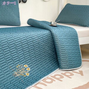 ~pbh ڐG⊴ Jo[t xbhpbh 킢 n pbh ėp  ⊴}bg  pbhV[c N[ V[c Jo[ h_j RۖhL ܂ VO z 