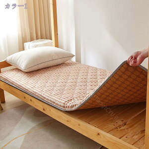 777~OFFN[| ~zc y VO ~pEėp ʎgp ~ӂƂ RۉH |GXe\ʁ{ٕ\ V }bgX ʋC h h_j p}bg ڐG⊴ ėpQ 