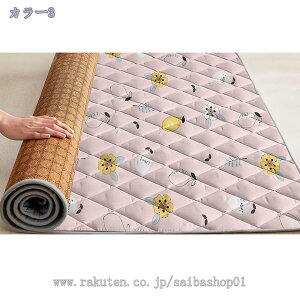 300~OFFN[| y ~pbh ē~p ⊴ p Yh~S ܂݉\  afUC o[Vu ڐG⊴ xbhpbh كV[c |GXexbhpbh z 