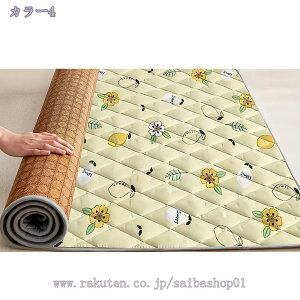 1000~OFFN[| y ~pbh ē~p ⊴ p Yh~S ܂݉\  afUC o[Vu ڐG⊴ xbhpbh كV[c |GXexbhpbh z