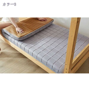 300~OFFN[| }bgX x ʎgp\ ڐG⊴ xbhpbh ~pbh o[Vu}bg /ۉ ܂݉\  qp lp ʋC RpNg xbh}bg