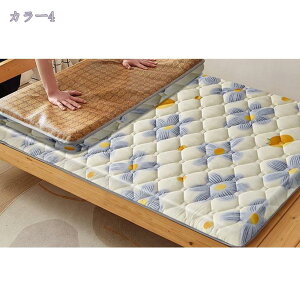 777~OFFN[| }bgX x ʎgp\ ڐG⊴ xbhpbh ~pbh o[Vu}bg /ۉ ܂݉\  qp lp ʋC RpNg xbh}bg