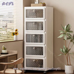 1000~OFFN[| `FXg ^X XXg[W 31cm Ԏ[ [P[X [I o ]|h~ e @\ vX`bN rO Lb` oX[ Q ]|h~ v