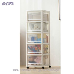 1000~OFFN[| ʏ Ԏ[ 39cm o LX^[t X  @悱Ԏ[I ԃXgbJ[ h[ X Eߏ vX`bN @\ ho hJr h