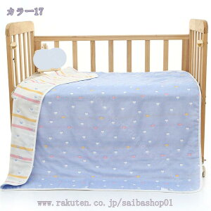 K[[Pbg VO 6d 100% ^IPbg _u uPbg 炩 Ђ| y |zc 2Zbg ZdK[[Pbg ɂ₳ |ѕz110X110CM I[V[Y RaogtCYU