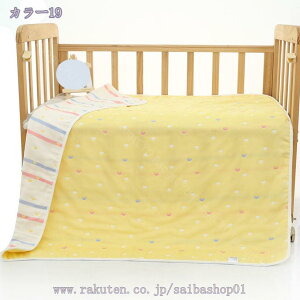 500~OFFN[| K[[Pbg VO 6d 100% ^IPbg _u uPbg 炩 Ђ| y |zc 2Zbg ZdK[[Pbg ɂ₳ |ѕz110X110CM I[