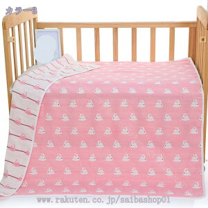 K[[Pbg VO 6d 100% ^IPbg _u uPbg 炩 Ђ| y |zc 2Zbg ZdK[[Pbg ɂ₳ |ѕz110X110CM I[V[Y RaogtCYU