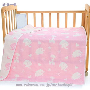 K[[Pbg VO 6d 100% ^IPbg _u uPbg 炩 Ђ| y |zc 2Zbg ZdK[[Pbg ɂ₳ |ѕz110X110CM I[V[Y RaogtCYU