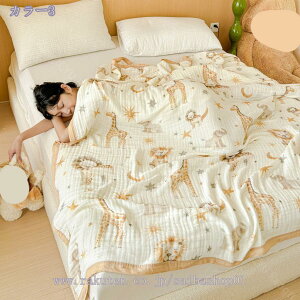 1000�~OFF�N�[�|�� �K�[�[�P�b�g �x�r�[ �K�[�[ �_�u���K�[�[ �z������ �z�� ����@��OK ��100�� �R�b�g�� �I�[���V�[�Y�� �ۈ牀 �c�t�� �����Q ���킢�� ������� �� �X���h�� ������� 6�d