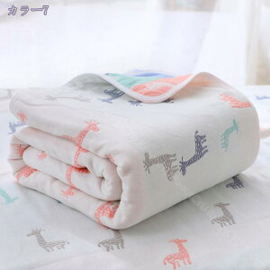 6d K[[Pbg 110×110cm o[Vu xr[ qp 100 ӂ ӂӂ  炳 ې ƂňĂ ^IPbg K ۉ Ԃ LbY ̎q j̎q Q  I