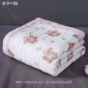 777~OFFN[| K[[Pbg ėp uPbg y ^IPbg Ђ z ʋC Ԃ 6d 100 xr[oX^I z I[V[Y [΍ Ċ| |Pbg z