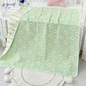 K[[Pbg k VO 6dK[[ 100 ėp ^IPbg Q oX^I Ԃ xr[ ۈ牀 ӂӂ _炩 ɗD uPbg G|  | t RaogtCY