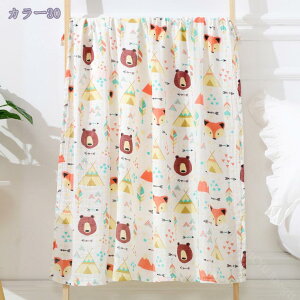 ガーゼ 退院 夏用 新生児 おくるみタオル ベビー ブランケット 夏 春 男の子 大判 北欧 可愛い キャンプタオルケット お昼寝 バスタオル 赤ちゃん 保育園 女の子 綿 ガーゼケット 出産祝い お