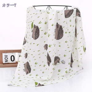 ガーゼ 退院 夏用 新生児 おくるみタオル ベビー ブランケット 夏 春 男の子 大判 北欧 可愛い キャンプタオルケット お昼寝 バスタオル 赤ちゃん 保育園 女の子 綿 ガーゼケット 出産祝い お