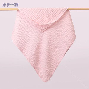 760~OFFN[| 6dK[[  / 90×90cm xr[ObY Xh Pbg xr[Pbg K[[Pbg Rbg K[[ xr[ Ԃ j̎q ̎q Mtg ^IPbg uPbg