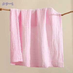 460~OFFN[| 6d K[[ }` Pbg  100% TCY 105×105cm ^IPbg ӂӂ z uPbg ĕzc Ċ|  zc G| ėp z  zCg  n V